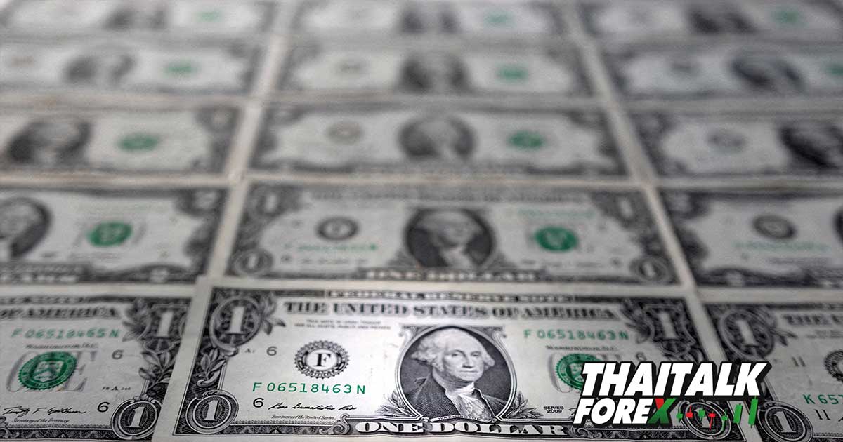 เงินดอลลาร์วันนี้
