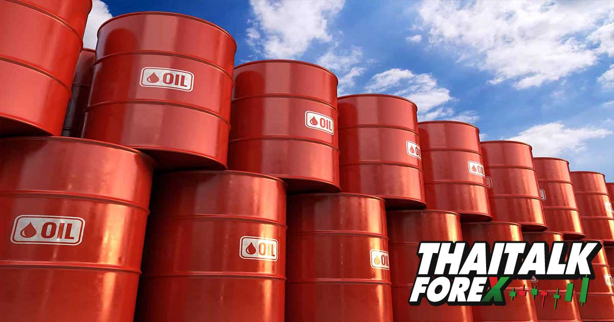 ราคาน้ำมันดิ่ง