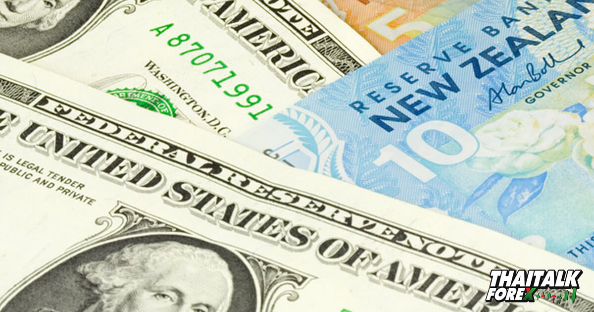 NZD/USD ลงต่ำสุดรอบ 2ปี DXY รีบาวน์ก่อนเฟด