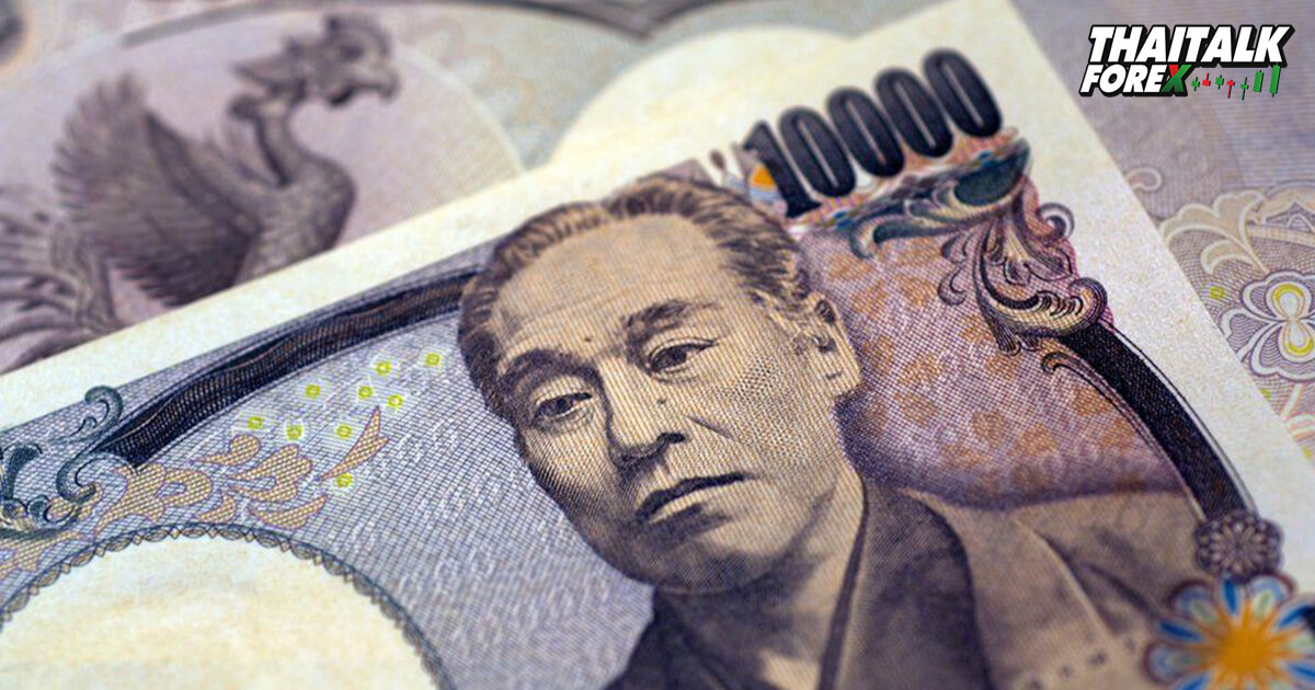 USD/JPY ยืนเหนือระดับ 142 รอข้อมูลเงินเฟ้อสหรัฐ