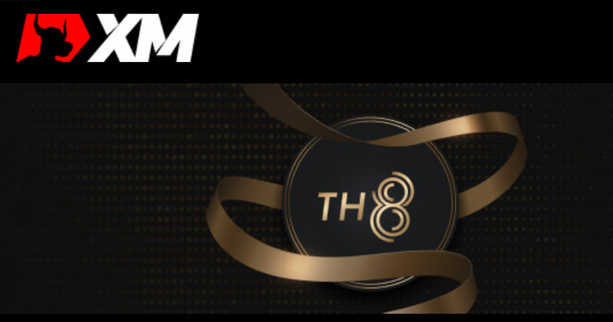 งานกาล่าสุดหรูจาก XM TH8