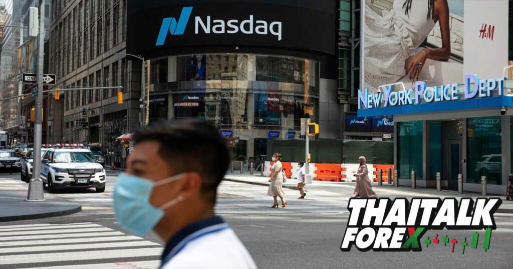 Dow Jones Future ปรับตัวสูงขึ้น