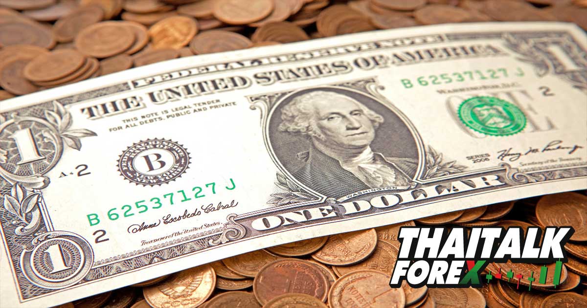 ดอลลาร์วันนี้