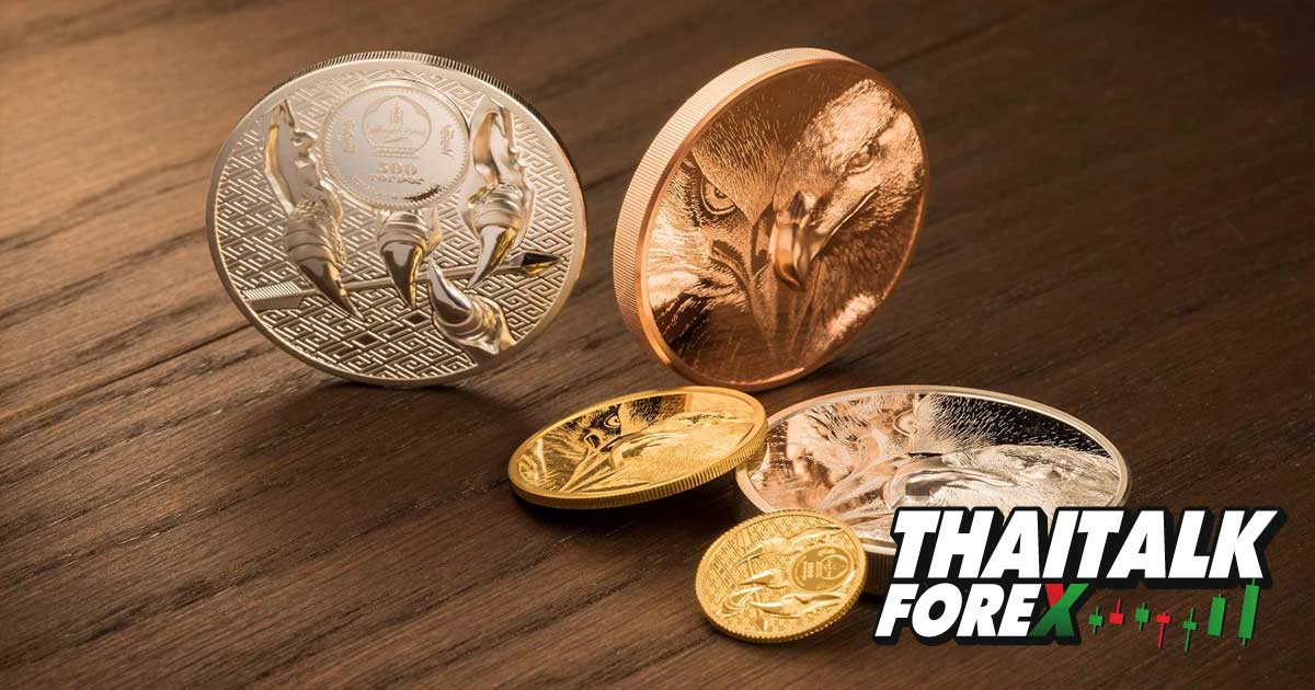 ราคาทอง