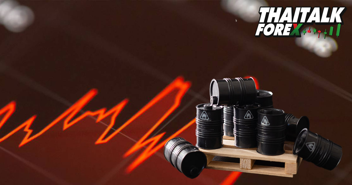 น้ำมัน WTI พุ่ง หลังอุปทานตึงตัวและกังวลเศรษฐกิจถดถอย