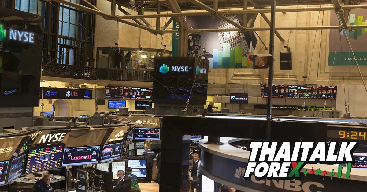 Dow Futures ร่วง
