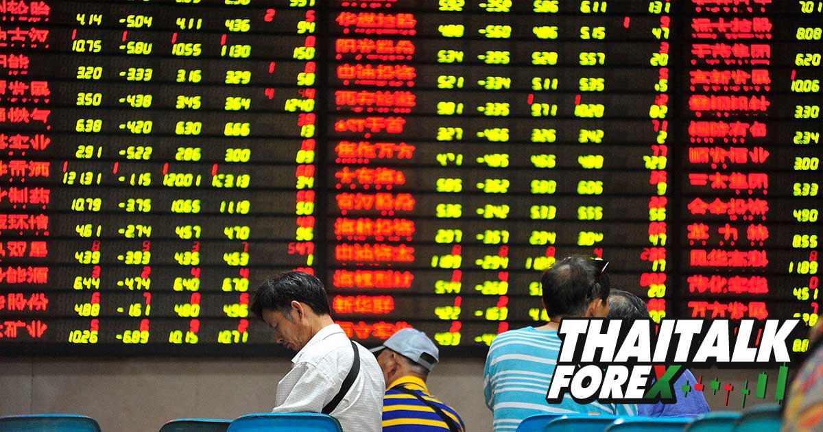 หุ้นเอเชียร่วง หลัง FED ส่งสัญญาณชะลออัตราดอกเบี้ย