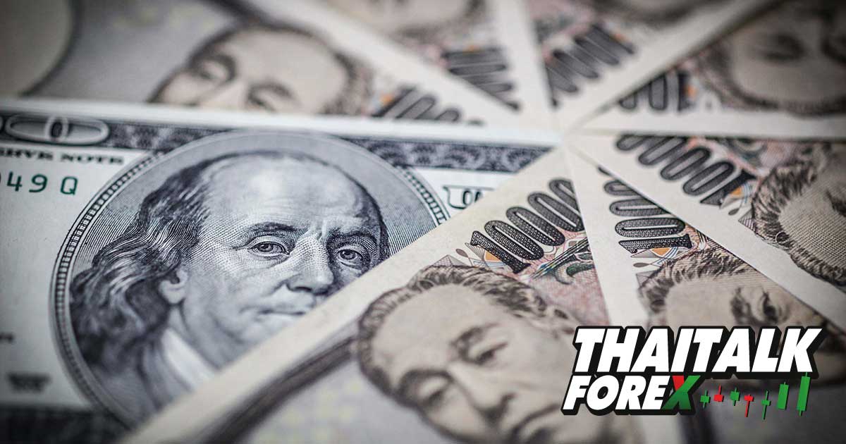 USD/JPY วันนี้