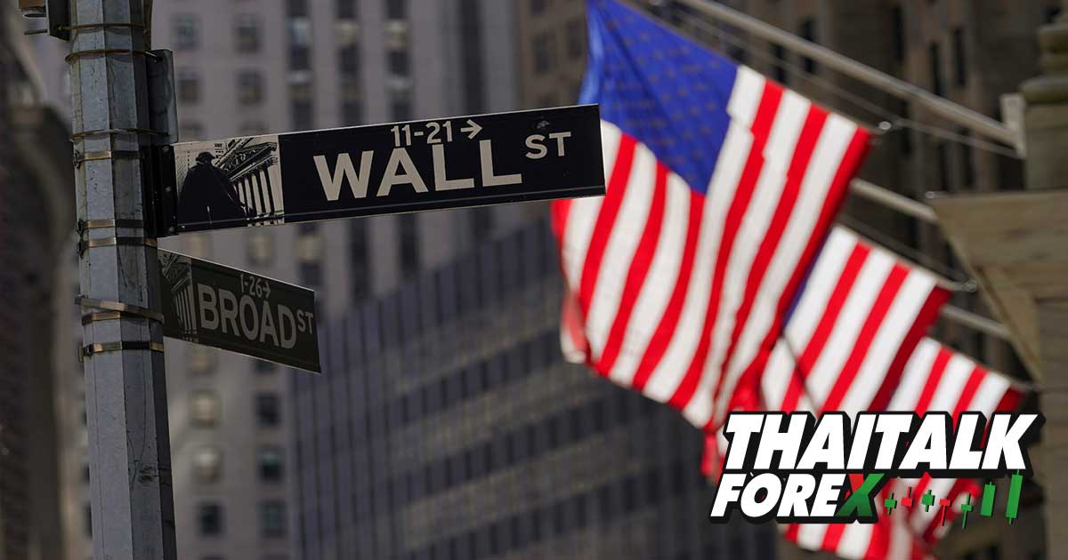 Wallstreet ดิ่งหนัก
