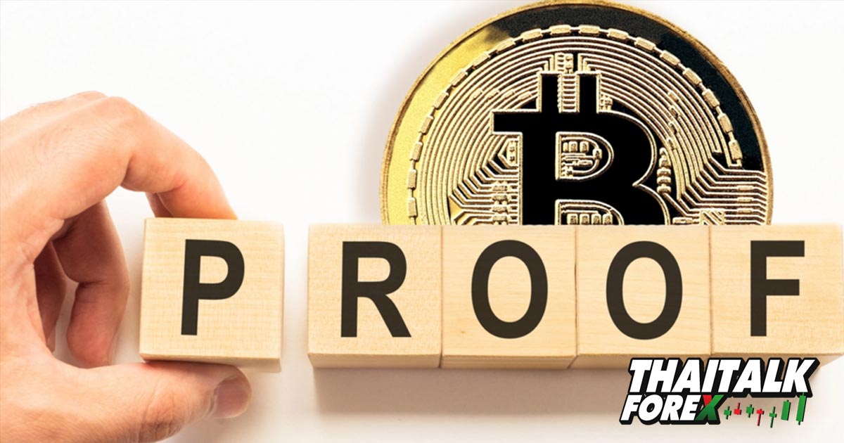 SEC กล่าวควรระมัดระวังการตรวจสอบ proof of reserve