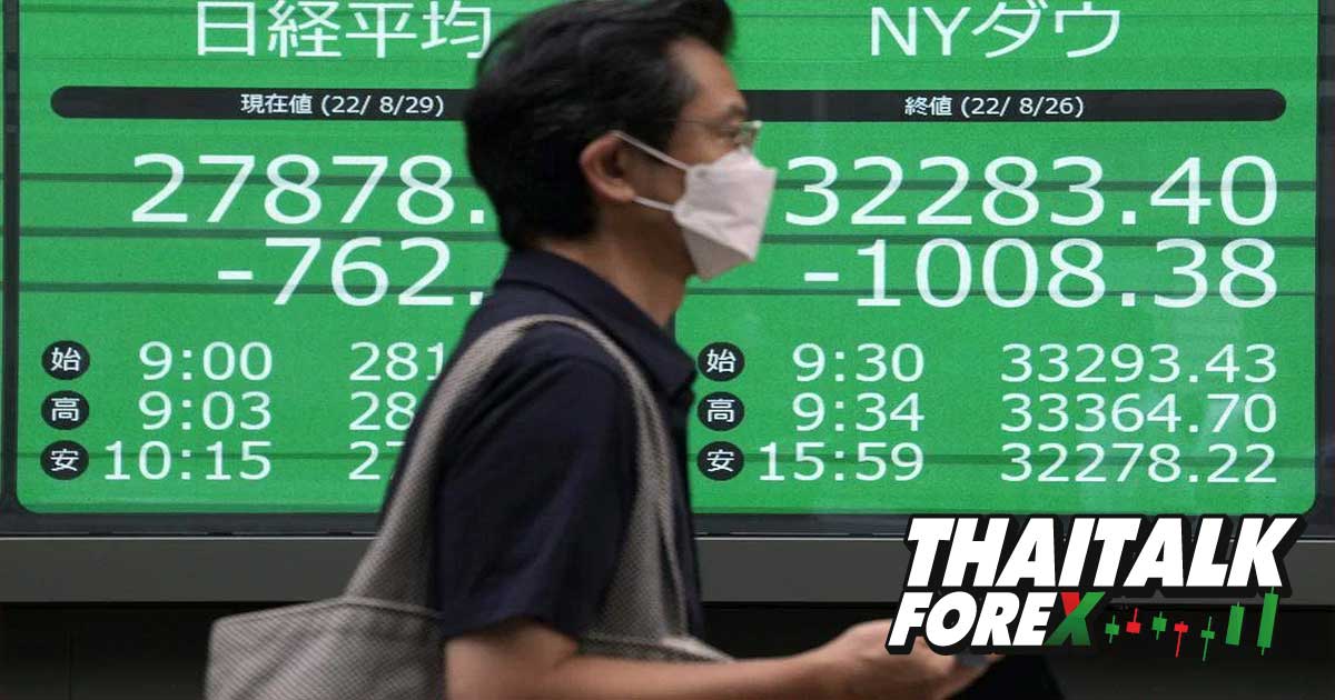 ตลาดหุ้นเอเชียดีดตัวขึ้น
