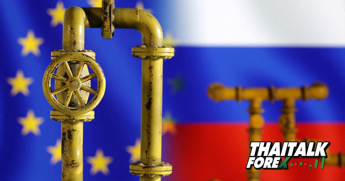 ยุโรปเร่งซื้อน้ำมันดีเซลในประเทศอื่นมากขึ้น ก่อนมีกำหนดแบนดีเซลรัสเซีย