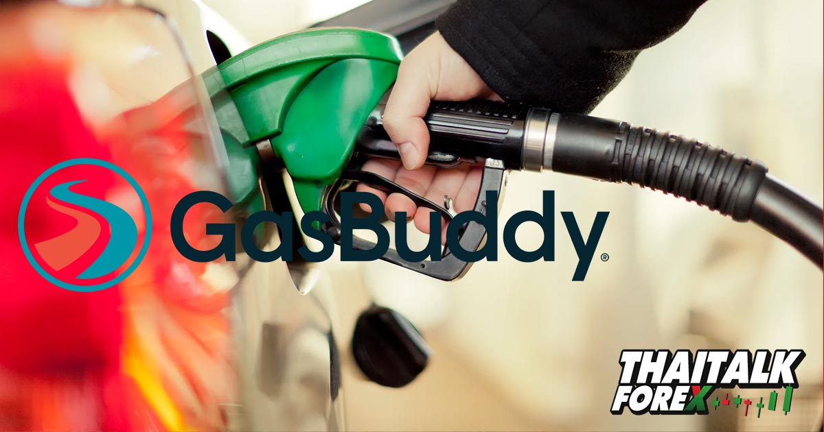 ความต้องการน้ำมันเบนซินสหรัฐเพิ่มขึ้น 1.7% ในสัปดาห์ล่าสุด