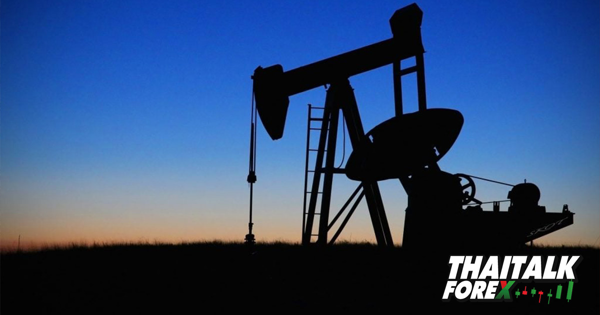 น้ำมัน WTI ทรงตัวกลางเดือน หลังตลาดจับตาการประชุมเฟด