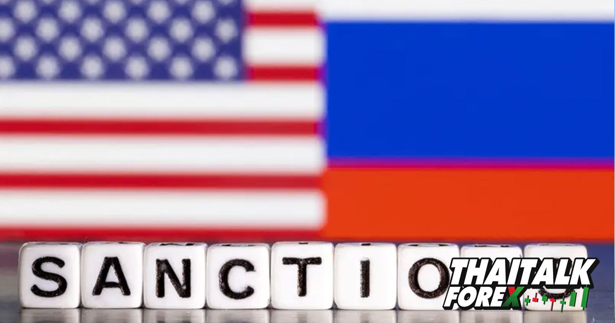 สหรัฐฯ วางแผนคว่ำบาตรรัสเซียครั้งใหม่ มุ่งเป้าไปที่อุตสาหกรรมหลัก