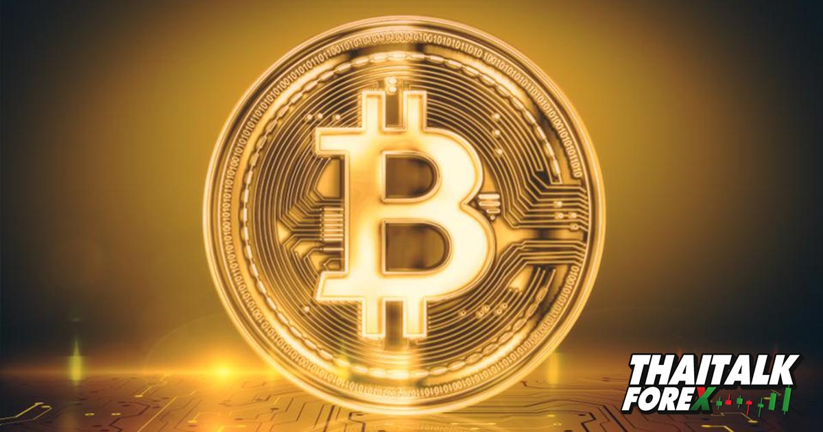 Bitcoin วันนี้ ร่วงแตะ $27,000 หลังเฟดขึ้นดอกเบี้ยและย้ำว่าจะไม่ปรับลดในปีนี้