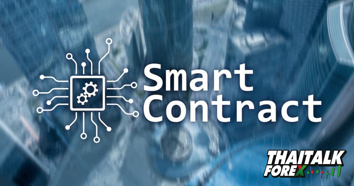 ChatGPT เวอร์ชั่น 4 สามารถระบุช่องโหว่ smart contract ใน Ethereum ได้!