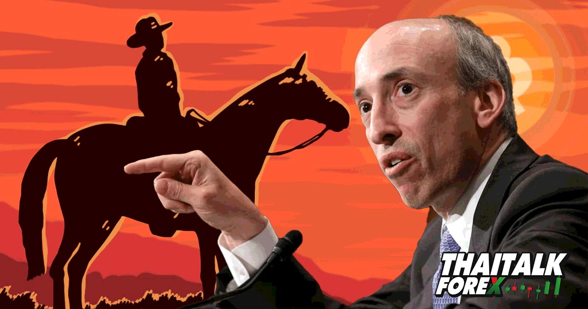 Gensler ของบ 2.4 พันล้านดอลลาร์ เพื่อปราบปรามกฎระเบียบคริปโต