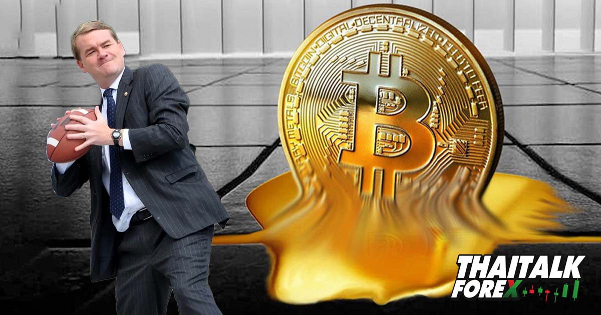 Michael Bennet กล่าวว่าความผันผวนของคริปโตทำให้ธนาคารสหรัฐล้มละลาย