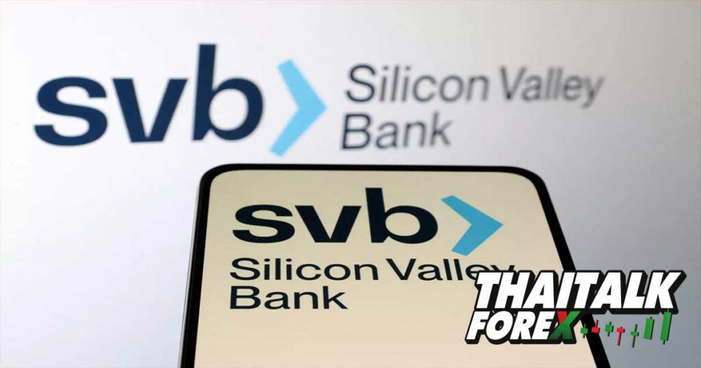 svb