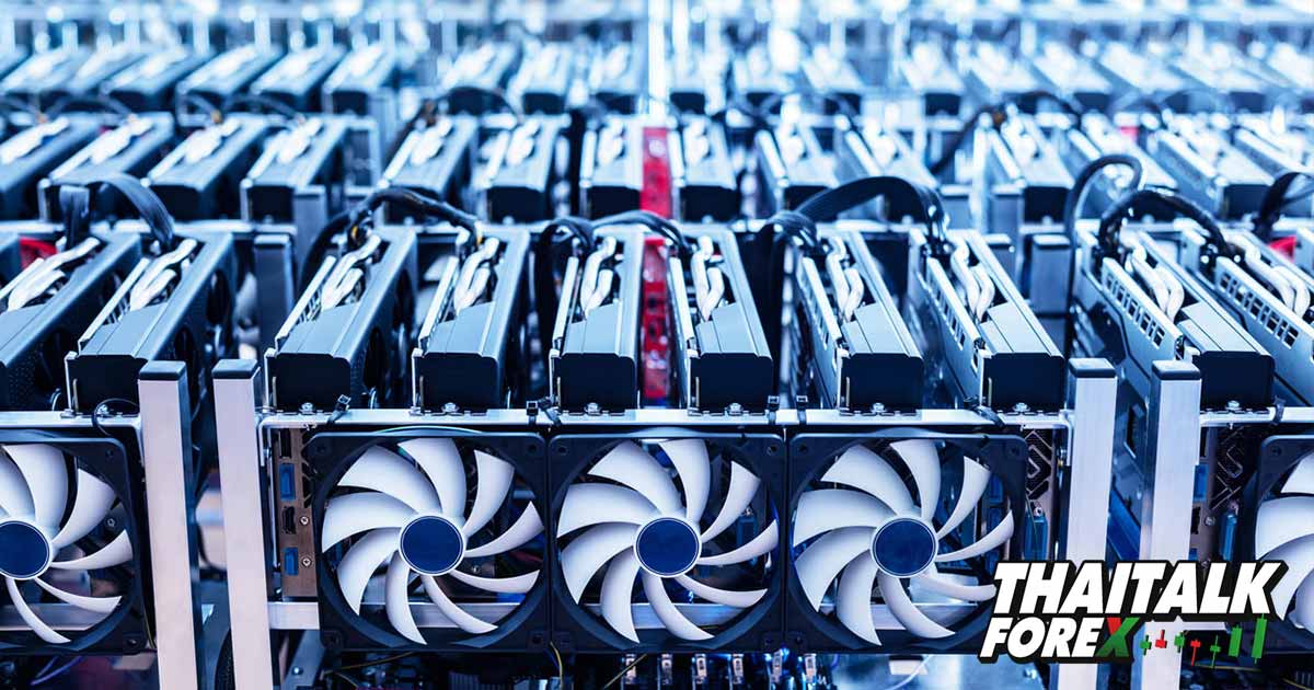 การขุด Bitcoin บูมในเท็กซัส เนื่องจากได้สิทธิประโยชน์ทางภาษี