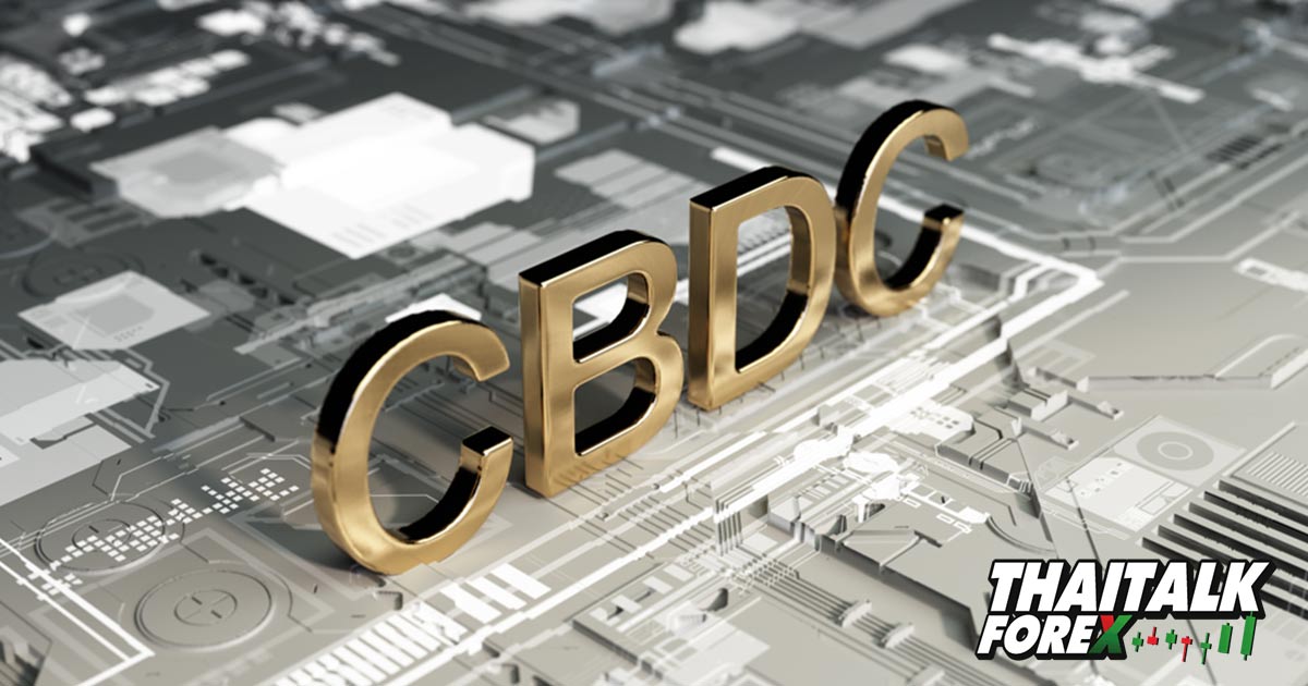 ธนาคารกลางออสเตรเลียเปิดตัวโครงการนำร่องสดเหรียญ CBDC เริ่ม 31 มีนานี้