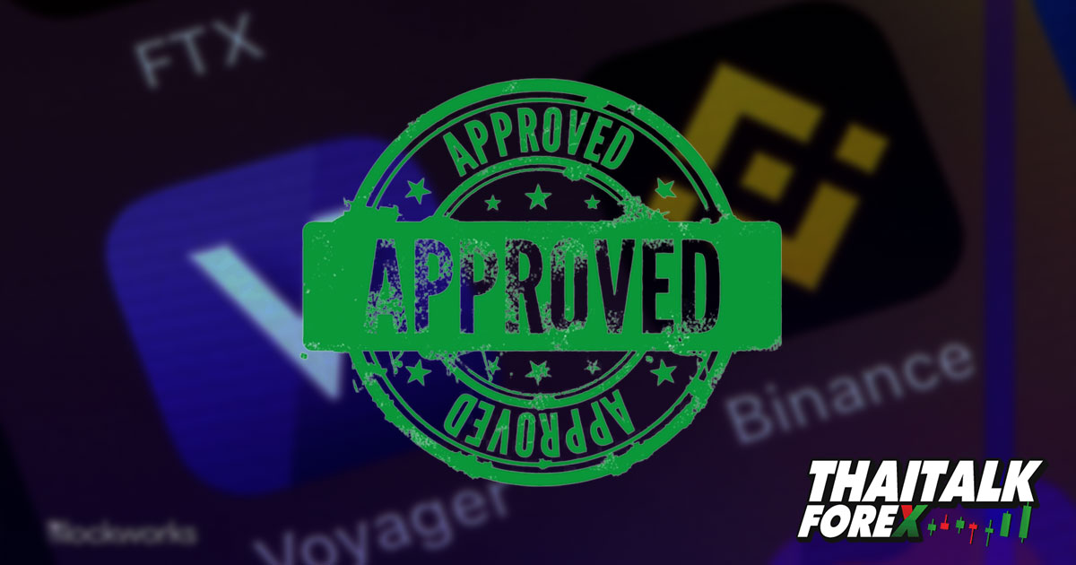 ศาลอนุมัติการขายสินทรัพย์ Voyager ให้กับ Binance.US มูลค่า 1.3 พันล้านดอลลาร์