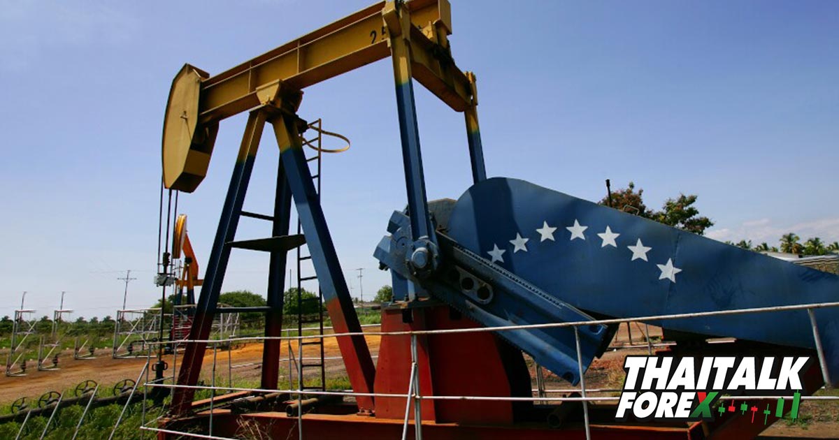 เวเนซุเอลาพิจารณาเพิ่มการผลิตน้ำมันดิบร่วมกับบริษัท Rosneft ของรัสเซีย