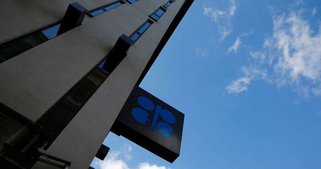 Wells Fargo เผยการขยายเวลาลดการผลิตของ OPEC+ ส่งผลดีต่อราคาน้ำมัน